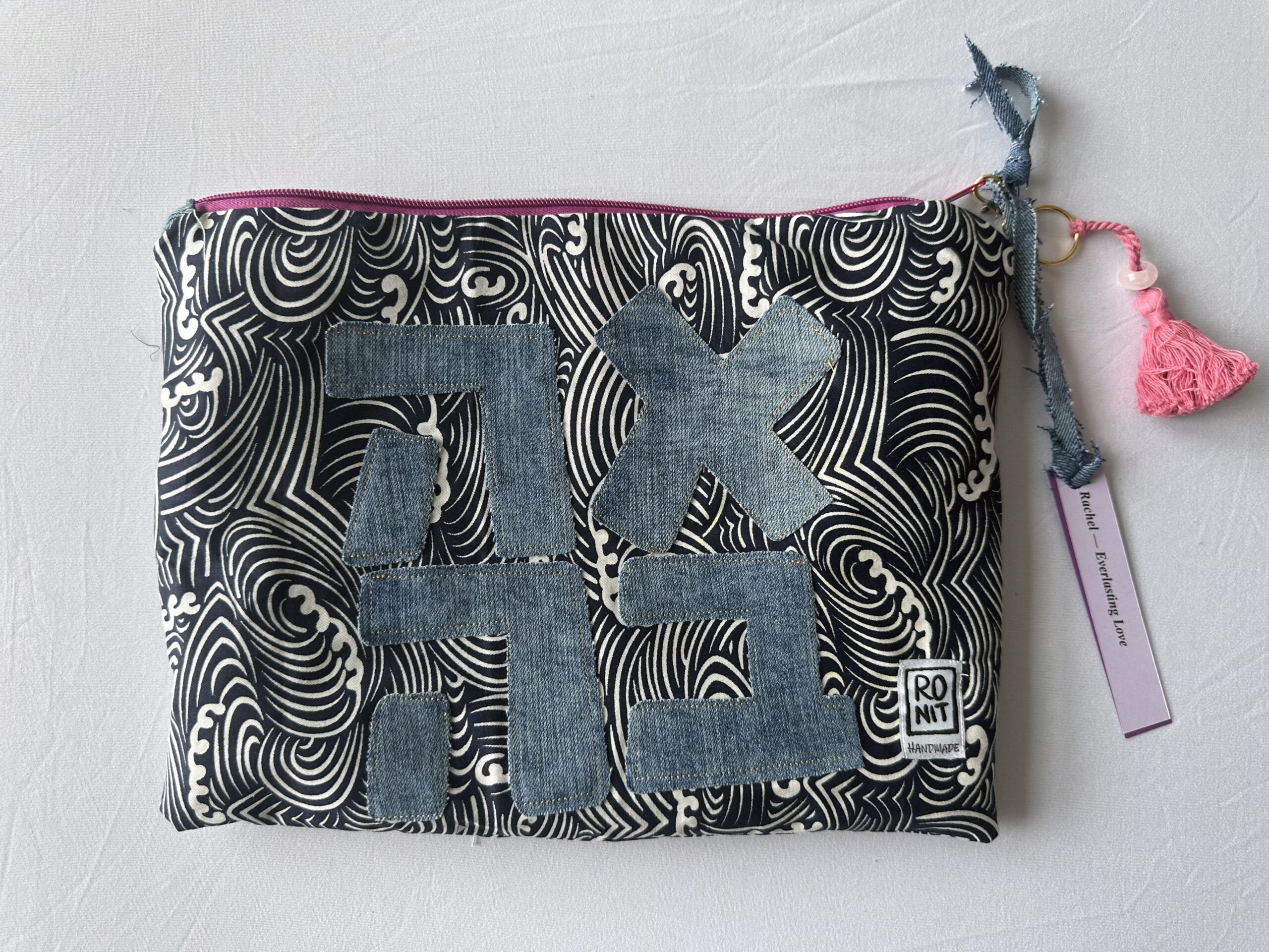 Rachel - Everlasting Love