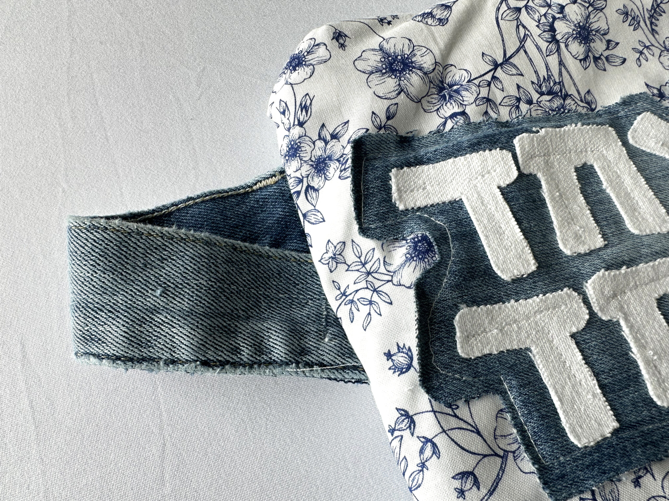 Yael - Luminous Courage - Image 2